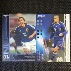 サッカー日本代表カード　小野伸二‼️ピカピカ 金箔サイン仕様] 1-56 小野伸二 (スペシャルレアカード) 】ツイン