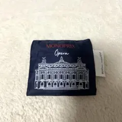【新品】MONOPRIX モノプリ エコバッグ Opera オペラ ネイビー