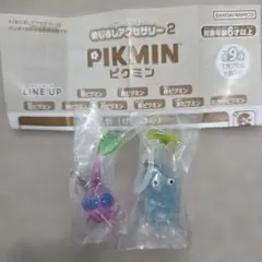 ピクミン めじるしアクセサリー 4つ