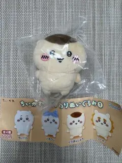 ガチャ ちいかわ おすわりぬいぐるみ1 /くりまんじゅうのサムネイル