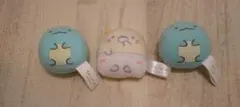 すみっコぐらし ミニマスコット 3点セット