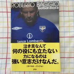 Item thumbnail for item dc82ecd3-82ed-41e0-81fa-1906b91b1ec5