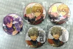 あんスタ 中国 独奏缶バッジ 缶バッジ 羽風薫 乙狩アドニス 大神晃牙