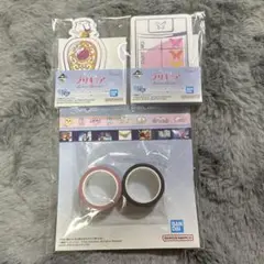 プリキュアForever Hearts！I賞【 一番くじ 】