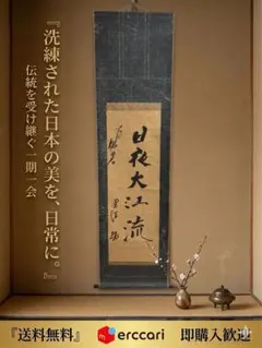 Item thumbnail for item 492db4ec-5c53-45bf-b14c-4c703f3ad08a