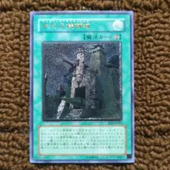 2026年最新】古代の機械城 レリーフの人気アイテム - メルカリ