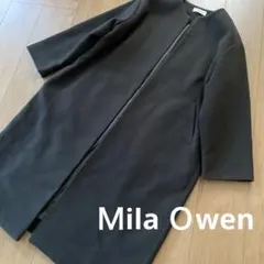 ミラオーウェン濃茶黒ノーカラー ロングコート