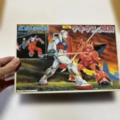 Item thumbnail for item 8478377b-8ed5-4a48-ac61-35aa7b0a4b1d