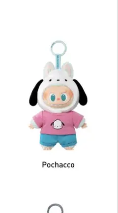 The monsters✖️sanrio Pochacco ぬいぐるみペンダント