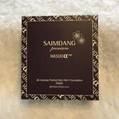 Item thumbnail for item 97e58773-37aa-471c-9139-00147ab273ba