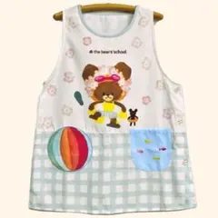 くまのがっこう エプロン フラワージャッキー ひまわり柄 ⭐️保育士 新品