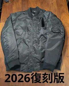 【試着のみ】ユニクロ +J ハイブリッドダウンオーバーサイズ MA-1 XL