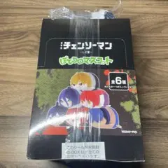 Item thumbnail for item 55be91fe-1248-49de-9da1-06e8cd0f16c8