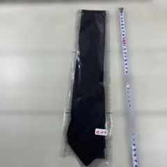 Item thumbnail for item 083fe2f0-c53e-40fc-802e-77ab80dd91d0