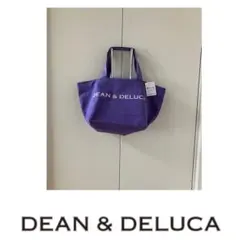 DEAN & DELUCA パープル トートバッグS