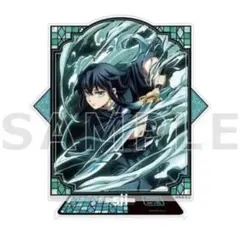 鬼滅の刃 時透無一郎 アクリルマスコット 全集中展 ②