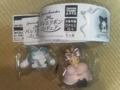 バレエリボンフィギュア マロンクリーム シナモロール　ガチャガチャ