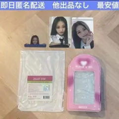 TWICE JAPAN 7th Anniversary コレクトブック ツウィ - メルカリ