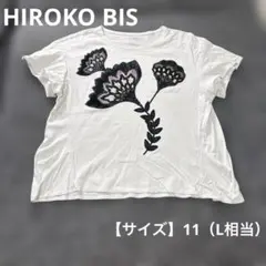 花柄 刺繍 半袖 Tシャツ ホワイトのサムネイル