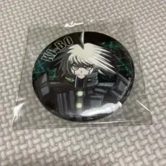 2026年最新】ダンガンロンパv3 キーボの人気アイテム - メルカリ