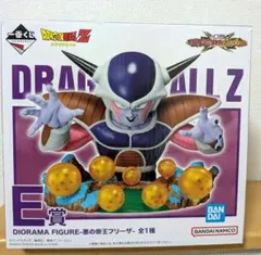 一番くじ　ドラゴンボールZ　VSオムニバスクロス　E賞　悪の帝王フリーザ