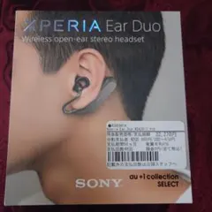 SONY XPERIA Ear Duo ワイヤレスイヤホン