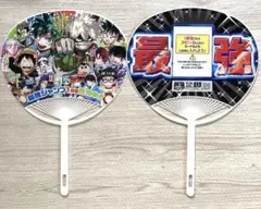 Item thumbnail for item b709e0cb-bd2e-433e-9c5f-c75026242e2e