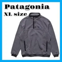 【152】パタゴニア プルオーバー 26140 グレー XL