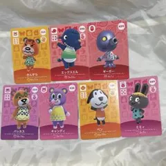 専用 どうぶつの森 アミーボカード