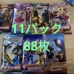 イタリアンブレインロット トレーディングカード 11袋セット88枚