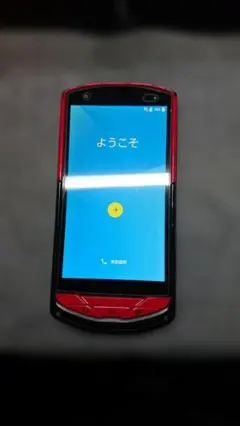 京セラ TORQUE G02 KYV35　一応ジャンク扱い