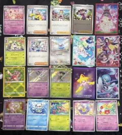 ポケモンカード　キラキラ