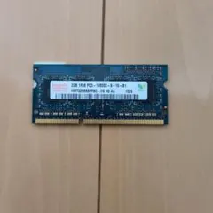 Hynix 2GB DDR3メモリ HMT325S6BFR8C-H9