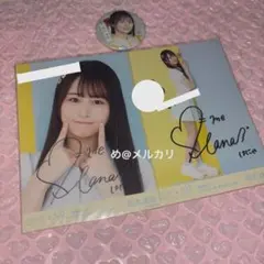 ≠ME 尾木波菜 直筆 ヨリ 生写真 - メルカリ