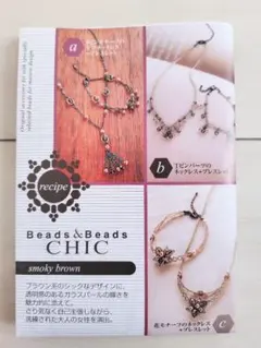 Item thumbnail for item bb3103d7-1b67-4e1d-94c1-0d8398cf59cf