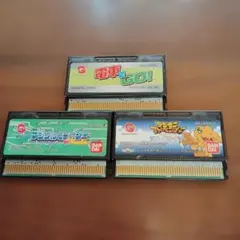 ワンダースワン ソフト 3本セット