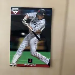 柳田悠岐 2019年 カルビー トレーディングカード