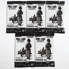 ⭐︎ドラゴンボール バトルパック11 全5種コンプリートセット - メルカリ