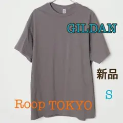 無地Tシャツ/新品タグ付き/チャコール/コットン100%/ギルダン/ベーシックのサムネイル