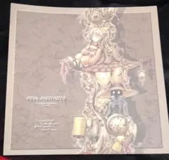 2026年最新】同人便箋 ファイナルファンタジーの人気アイテム - メルカリ