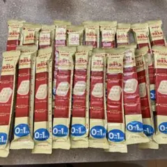 明治 ほほえみ 粉ミルク キューブ　20本　ケース付き
