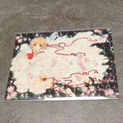 CCさくら 当時品 原作版 トレカ さくらカード編 No.024 - メルカリ