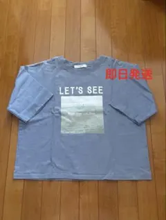 【即日発送】Samansa Mos2 青 半袖Tシャツ