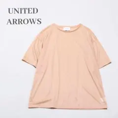 ゆりた様 リクエスト 3点 まとめ商品