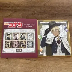 名探偵コナン トレーディングミニ色紙 安室透