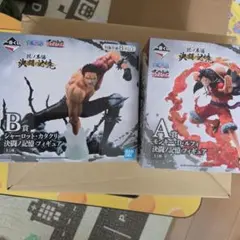 一番くじ ワンピース 匠ノ系譜 決闘ノ記憶 A賞 B賞　計2点　新品未開封