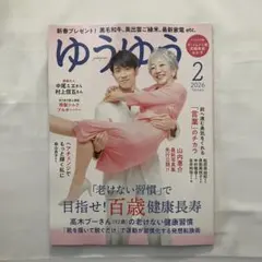 Item thumbnail for item d085496a-cff5-496f-9ecb-821b46f56c61