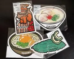 ③ 〒 2017・2018限定版 ご当地フォルムカード 埼玉【狭山茶 