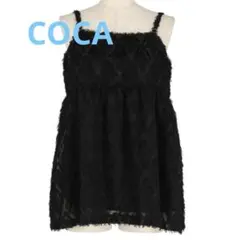 【COCA】ジャカードレースキャミソール