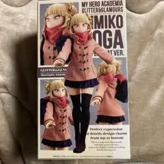 ヒロアカ GLITTER&GLAMOURS トガヒミコ ダッフルコート